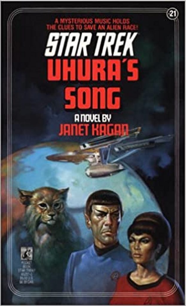 UHURA song